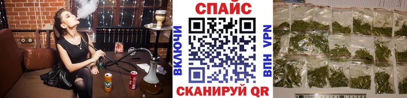 Купить где  Курильск  Бутират оксибутират 