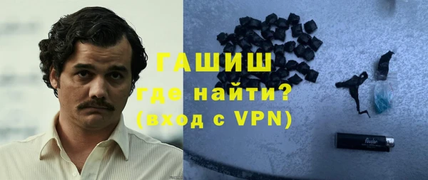 прущая мука Иннополис