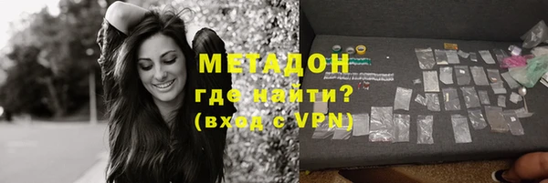 прущая мука Иннополис