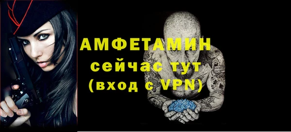 прущая мука Иннополис
