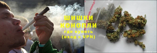 герыч Инта