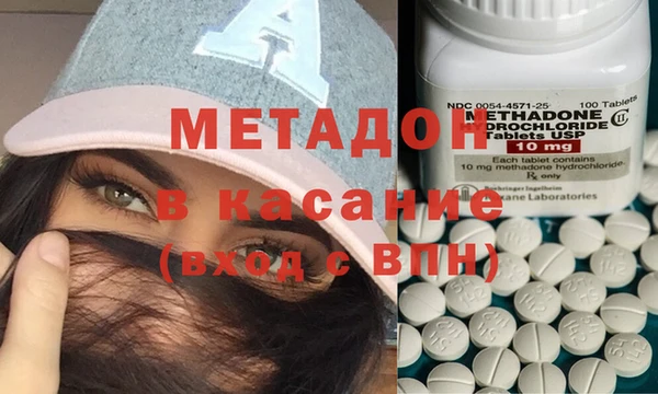 герыч Инта