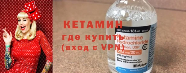 прущая мука Иннополис
