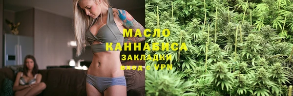герыч Инта