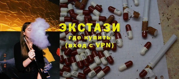 герыч Инта