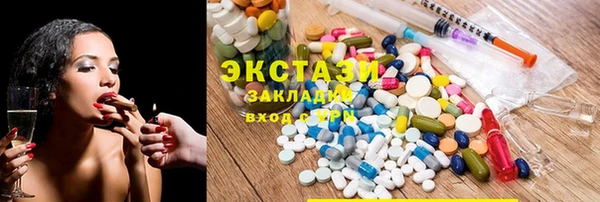 прущая мука Иннополис