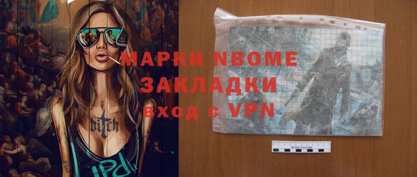 прущая мука Иннополис