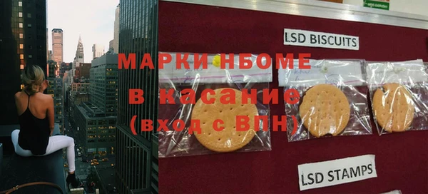 прущая мука Иннополис