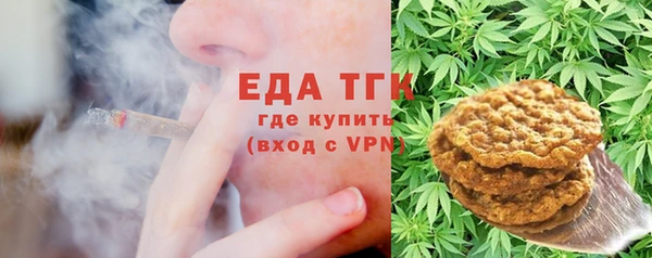 прущая мука Иннополис