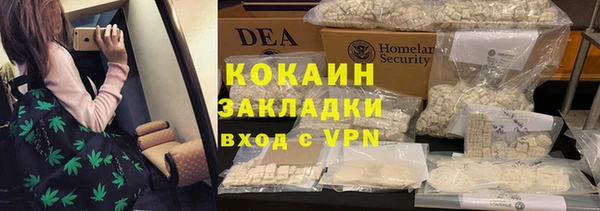 прущая мука Иннополис